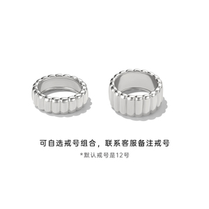 Charlottes Chic Anillo Ancho de Oro Blanco de 10 quilates o meñ<span class=keywords><strong>ique</strong></span> para mujer - Diseño minimalista - Product Image 2