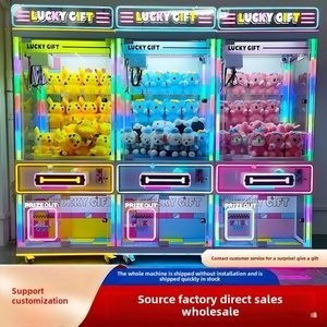 Directly Operated by Manufacturers New <b>Large</b> Coin-Operated Doll Machine Network Red Clip & <b>Gift</b> Machine for Kids - Product Image 5