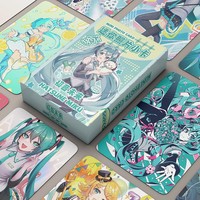 50PCS/SET Miku Jujutsu Gojo Tian Guan Ci Fu Honkai: Star Rail Love and Deepspace Blue Lock Anime Cartes en papier à collectionner Cadeau Jeu