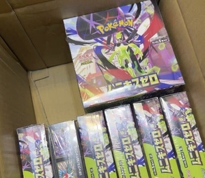 Cartes à collectionner authentiques japonaises <span class=keywords><strong>Pokémon</strong></span> M3 Soul of Emptiness Anime Trading Card Booster Pack - Product Image 5
