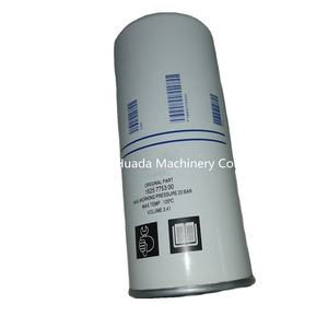 Fabrieks Prijs Luchtcompressor Filter Lucht-Olieafscheider 1625775300 2903775300 1625775300 DF5078 voor Atlas Luchtcompressor - Product Image 3