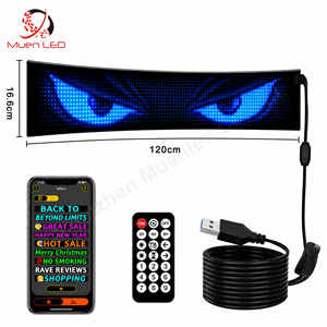 Affichage LED flexible pour voiture, pare-brise dynamique, yeux de démon, panneau LED intelligent, affichage d'animations pour la publicité et la décoration - Product Image 1