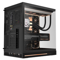 Boîtier d'ordinateur Thermaltake(tt) Steel Shadow Es Sea View Noir, prend en charge le refroidissement à eau 360, carte mère ATX