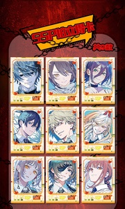 Cartes à collectionner <span class=keywords><strong>Youka</strong></span> Chainsawss Man, populaires cartes à échanger d'anime japonais, vente en gros - Product Image 5