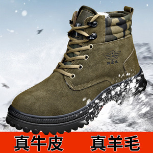 Botas de Nieve para Hombre, Forradas de Piel, Impermeables, con Tacón Medio, Cálidas y Cómodas para Uso en Exteriores - Product Image 3