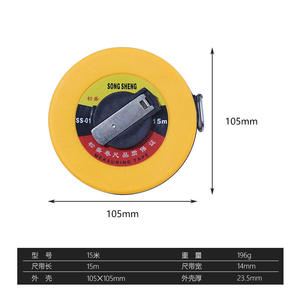 Ruban à mesurer flexible en fibre de verre de 1,5 m à 50 m, outil de mesure polyvalent de 10 m, 20 m, 30 m, 40 m, 50 m - Product Image 1