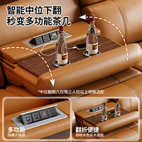 Canapé inclinable électrique moderne et luxueux en cuir orange avec table escamotable, chargeur USB et porte-gobelet, fonction Zero Wall