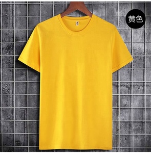 เสื้อยืดคอกลมสีพื้นเรียบง่ายสำหรับผู้ชายและผู้หญิง เสื้อยืดแขนสั้นผ้าฝ้ายสำหรับฤดูร้อน เสื้อผ้าขายส่ง - Product Image 3