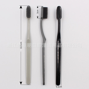 Cepillo de Dientes para Adultos JSM285 de 18.5 cm, Manual, con Carbón de Bambú para Limpieza - Product Image 1