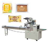 Machines d'emballage multifonctions automatiques, machine d'emballage en flux pour biscuits, ligne d'emballage pour biscuits, machine d'alimentation
