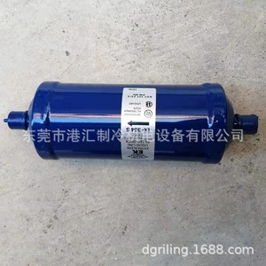 ตัวกรองเครื่องอบแห้ง Jinhao รุ่น JH165S แรงดัน 4650 กิโลปาสคาล สำหรับชุดทำความเย็นห้องเย็น - Product Image 3