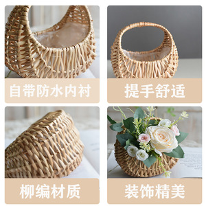 ตะกร้าดอกไม้หวายสาน ตะกร้าของขวัญทำมือ ตกแต่งบ้าน 555 - Product Image 4