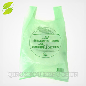 ถุงขยะพลาสติกย่อยสลายได้ทางชีวภาพ ทำจากแป้งข้าวโพด 100% ขายส่ง - Product Image 4