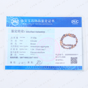 Pulsera de Piedras Naturales JD GEMS, Cuentas Redondas de Piedra Azul, Cuerda Elástica, para Hombre y Mujer, Pulsera de Ojo de Tigre Azul, Pulseras de Buda - Product Image 6