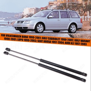 Soportes de Puerta para Vehículos Wolf Lake 8L0823359 para Volkswagen Bora Golf Cabriolet Varaint Hatchback - Product Image 4