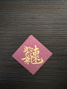 Durable die-cut vinyl waterproof stickers custom company logo stickers printed promotional stickers for sealing bags. - Product Image 6