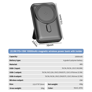 พาวเวอร์แบงค์แม่เหล็กไร้สาย 10000mAh PD 22.5W สำหรับโทรศัพท์มือถือ พร้อมที่ยึดและไฟแสดงสถานะ ช่องเสียบ USB Type C - Product Image 5