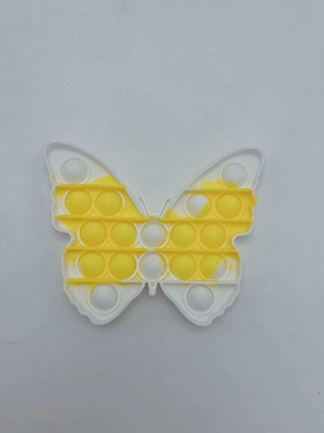 สีเหลือง