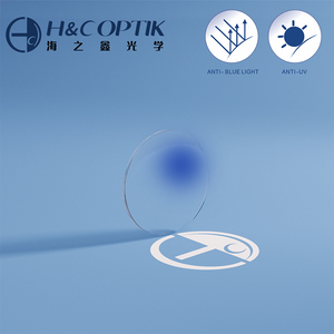 Lentes Ópticas Nuevas con Recubrimiento Anti-Reflejante <span class=keywords><strong>Blue</strong></span>-cut 1.56 SHMC, Lentes con Bloqueo de Luz Azul para Conducir - Product Image 4