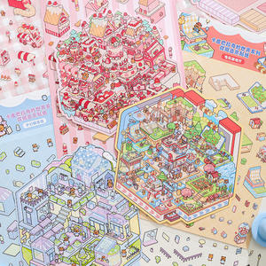 JHM Today's Business en la tercera serie de pegatinas de material decorativo de manual de paisaje 4 tipos de - Product Image 3