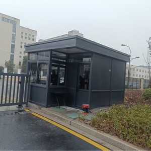 Modern Minimalist Guard House Sentry <b>Box</b> Rectangle Glass Steel Structure Outdoor <b>Security</b> Booth - Product Image 3