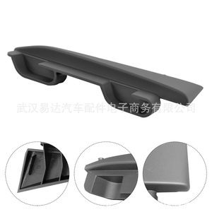 Audi Trunk C Pillar Repair <b>Bracket</b> Kit 8J8898283 Black <b>Plastic</b> Pair For Replace Repair - Product Image 5