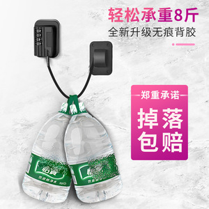 Refrigerator Combination Lock <b>Plastic</b> Child Safety Lock For Drawer And <b>Window</b> Cabinet Door Protection - Product Image 3