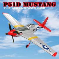 Avión RC sin Escobillas 1806 con Modo 3D 6G, Planeador de Ala Fija con Forma de Caza P51, Jet de Radiocontrol de Espuma EPP para Principiantes