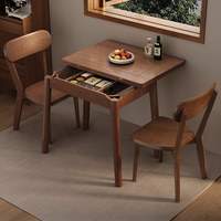Ensemble de table à manger pliante en bois massif pour gagner de la place, table rectangulaire pliable avec chaises pour petit appartement, cuisine
