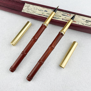 <span class=keywords><strong>Pinceau</strong></span> <span class=keywords><strong>de</strong></span> calligraphie en bois <span class=keywords><strong>de</strong></span> santal rouge, stylo <span class=keywords><strong>de</strong></span> dessin <span class=keywords><strong>rechargeable</strong></span> à l'<span class=keywords><strong>encre</strong></span> chinoise avec logo - Product Image 4
