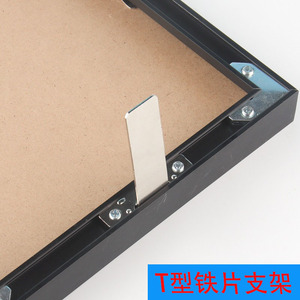 Aluminum Alloy Photo Frame Rectangle Vertical <b>Desktop</b> <b>Stand</b> Landscape Metal Frame - Product Image 3