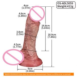 ดิลโด้เหมือนจริง Dillo likelife เซ็กส์ทอยซิลิโคนสำหรับคู่รัก - Product Image 6