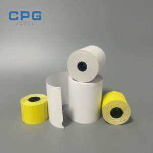 Rouleaux de papier pour distributeur automatique de billets 48GSM 55GSM Haute sensibilité pour des enregistrements de transactions financières fiables - Product Image 1
