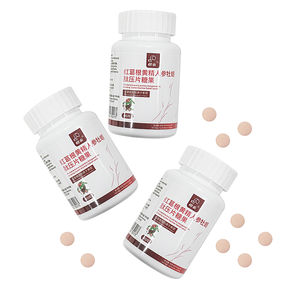 Tabletas para el Cuidado de la Salud Masculina, Fórmula Herbal Natural, Extracto Botánico, Suplemento Herbal para Apoyar la Fertilidad Masculina - Product Image 2