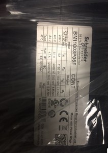 Motor Servo PLC Serie BMI1003P06F de 2kW - Product Image 2