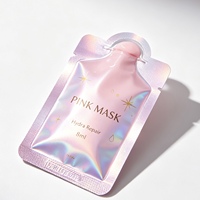 Sachet cosmétique holographique personnalisé arc-en-ciel à trois soudures latérales en PET/PE, mini pochette brillante laser pour échantillon de masque facial, lotion et soins de la peau