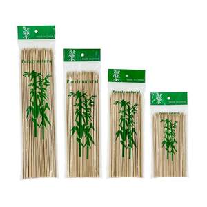 ไม้ไผ่สำหรับปิ้งย่างขายส่ง ลายสลักแบบจีนใหม่ แพ็คครอบครัว 100 ชิ้น พร้อมเชือกเสียบ ซอสเผ็ดร้อนสำหรับเค้กทอด - Product Image 5