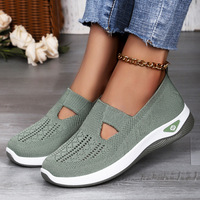 Chaussures décontractées en mesh respirantes et confortables à semelle souple, modèle DN, à enfiler.