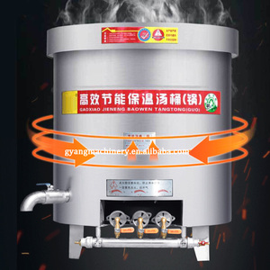 Bouilloires à gaz Équipement <span class=keywords><strong>200</strong></span> <span class=keywords><strong>Litres</strong></span> Marmite à gaz Chaudière à eau Réchaud à gaz Marmite à gaz <span class=keywords><strong>Prix</strong></span> - Product Image 3