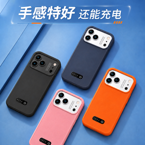 Funda para Teléfono con Clip Trasero, Carga Inalámbrica Rápida, Banco de Carga Magnético Portátil, Último Modelo en Venta - Product Image 6