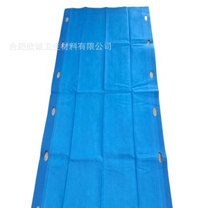 Disposable sliding <b>pad</b>, care <b>pad</b>, bedridden patient <b>bed</b> changing, transfer <b>pad</b>, non-woven fabric medical discharge <b>pad</b> - Product Image 4