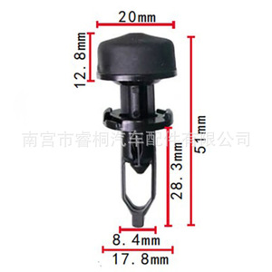 Clip de fixation de calandre de capot de voiture Shuangxuan, type poussoir, 53384-68010, tampon de fixation en plastique pour Toyota Lexus - Product Image 3