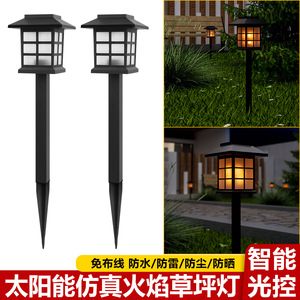 Solar Garden Light <b>Led</b> Flame Effect Waterproof Outdoor Lawn <b>Lamp</b> With Stake For Yard Decor - Product Image 3