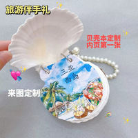 Carnet créatif à feuilles mobiles en coquille blanche naturelle, style Instagram, magazine artistique, carnet perlé fait main, double face, mini cadeau