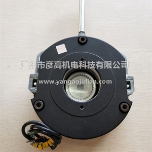 Freno de Motor Lenze Gks07 3m Hbr112c32 Bfk458 14n 24vdc 50w 75nm de Disco - Product Image 5