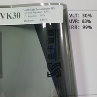 Magneto de metal doble plateada para ventanas, aislamiento térmico, parabrisas, uv reflectante, solar, película de tinte para ventana, VK30