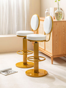 <span class=keywords><strong>Tabouret</strong></span> <span class=keywords><strong>de</strong></span> <span class=keywords><strong>bar</strong></span> pivotant en métal réglable en hauteur avec base <span class=keywords><strong>ronde</strong></span> <span class=keywords><strong>pour</strong></span> comptoir <span class=keywords><strong>de</strong></span> <span class=keywords><strong>bar</strong></span> à domicile, réception et îlot - Design moderne et luxueux - Product Image 4