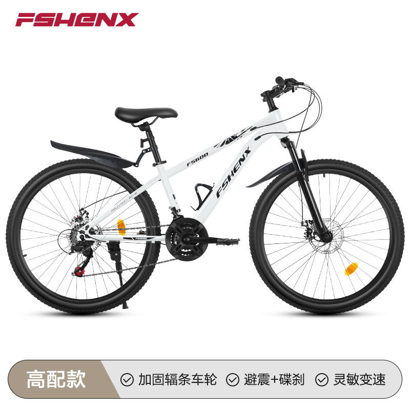 [27 สปีด] สีขาวคลาสสิก&amp;amp; แบล็ก ดีลักซ์ อิดิชั่น