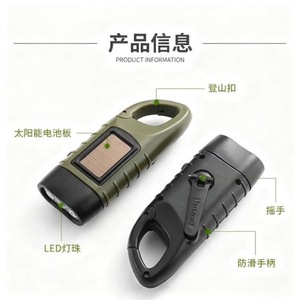 Linterna Solar Jia Yan con Manivela, Luz LED de Emergencia, Fuente de Energía para Camping - Product Image 1