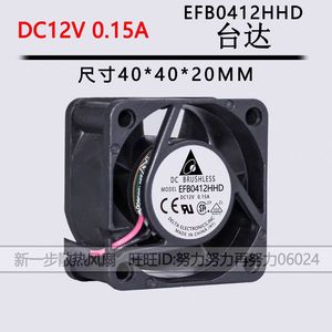 Ventilateur sans balais Delta EFB0412HHD 40x40x20mm 12V DC pour application de commutation - Product Image 5